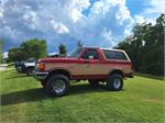 1989 Ford Bronco