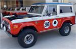 1971 STROPPE SPRITE TRAVEL TRAILER BAJA